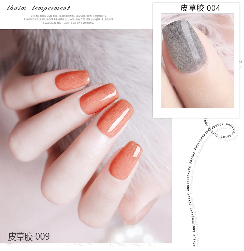 Rs Nail Faux Fur Gel Nail Polish Uv Led Gel Lacquer Nail Varnish Professional Nail Glue Esmalte Permanente Nail Gel Aliexpress