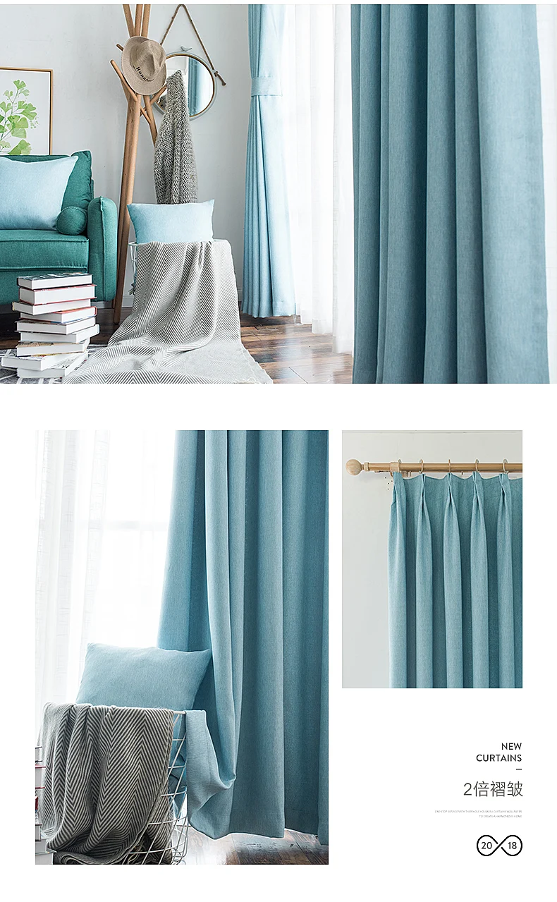 Шторы 70-90% затемненные шторы однотонные серые/синие/хаки/кофейные шторы для гостиной современные шторы для спальни