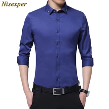 Мужская рубашка с длинными рукавами, осенняя Новая модная дизайнерская Однотонная рубашка хорошего качества, облегающие деловые рубашки, формальные 5XL