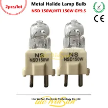 Litewinsune Новая HTI 150 Вт NSD 150 Вт GY9.5 основа Металлогалогенная лампа сценический источник освещения