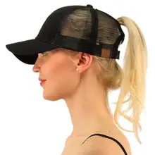 

2018 Summer Breathable Cap Women Female Girls Adjustable Pure Color Snapback Mesh Hats Ponytail Mountaineering Caps