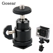 Gosear Rotatiing Горячий башмак шаровая Головка кронштейн адаптер винтовой зажим держатель для Gopro Go Pro Hero 5 4 3 2 Xiaomi Yi 2 4 K 4 K SJ4000(China)
