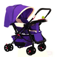 European font b strollers b font Baby font b STROLLER b font SLEEPING NEWBORN lightweight compact