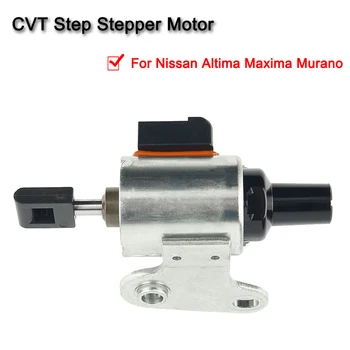 

JF010E RE0F09A RE0F09B CVT Step Stepper Motor FOR Nissan Altima Maxima Murano