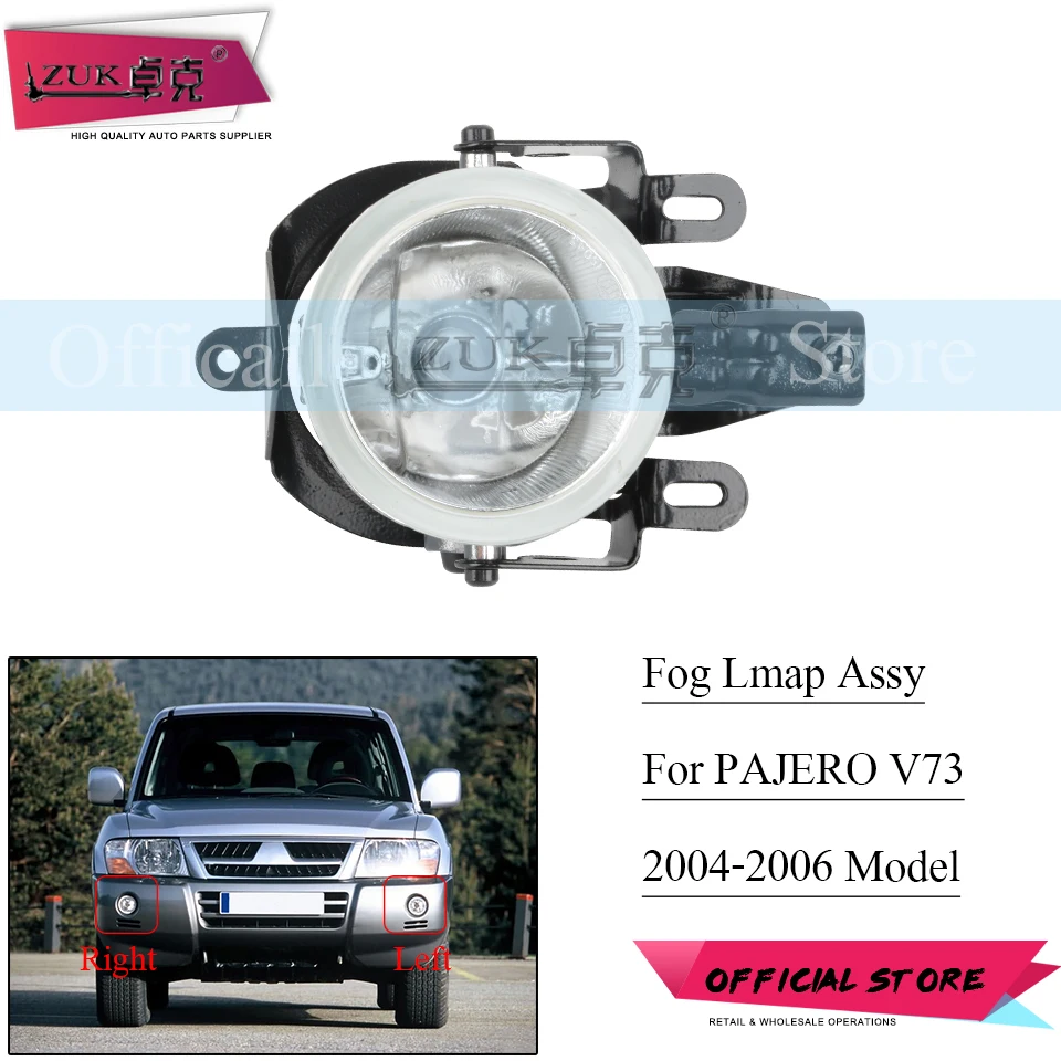 

ZUK Front Bumper Fog Light Fog Lamp Daytime Running Light Driving Lamp Foglight For Mitsubishi Pajero V73 Montero 2004 2005 2006