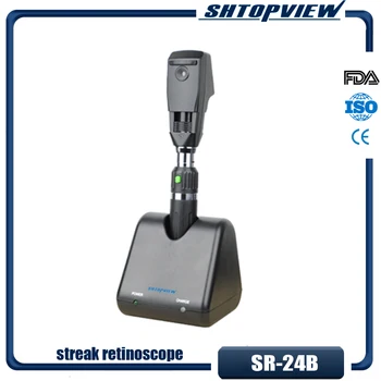 

SR-24B LED-Bulb Rechargeable Fringe Streak Retinoscope Set Have Hadle and Charger