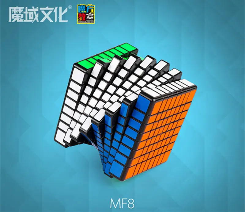 MF8 cube MoYu 8x8x8 cube Magic MofangJiaoshi MF8 cube 8 слоев 8x8 головоломка на Скорость Куб s форма твист развивающие игрушки игра