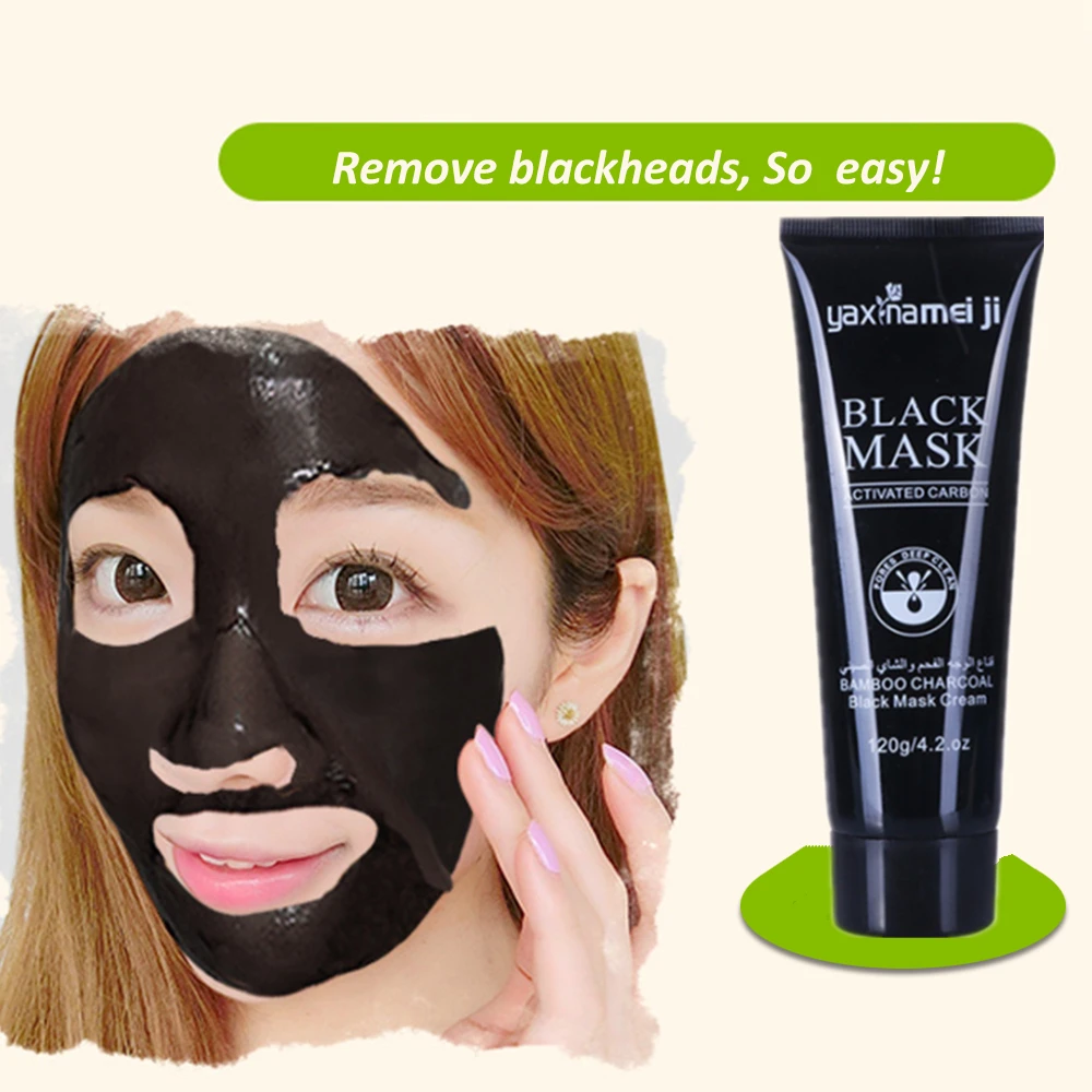 

DISAAR Bamboo charcoal Facial Masks Oil Control Brighten Wrapped Mask Tender Moisturizing Face Mask Skin Care moisturizing mask