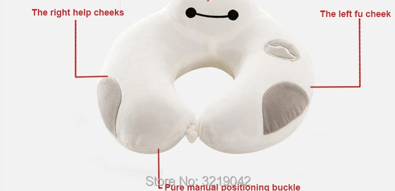 cartoon-memory-cotton-u-shaped-pillow-790_05