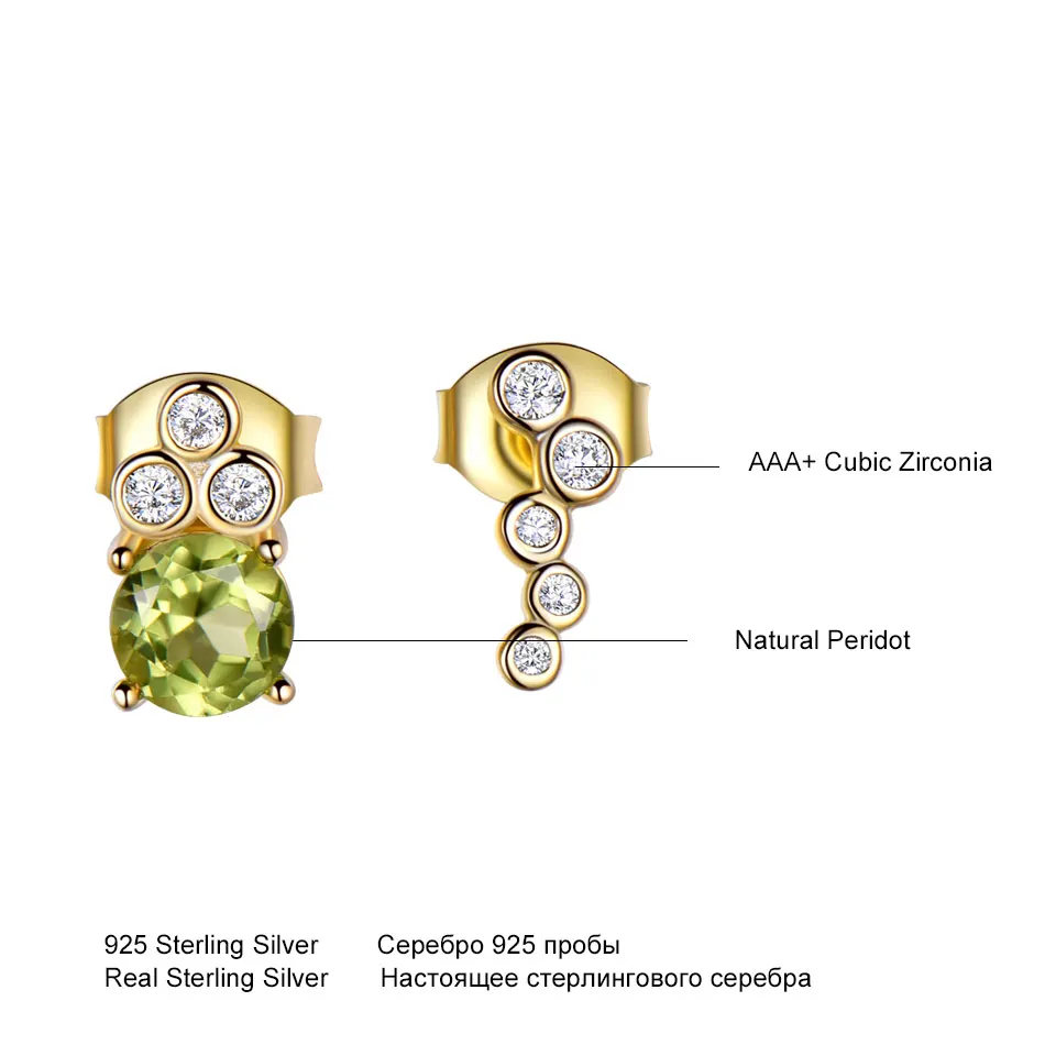Женские серьги гвоздики из серебра 925 пробы с натуральным Перидотом|stud earrings|earrings
