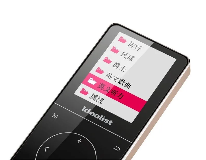 Idealist Touch Metal MP4 Player Lossless Player Walkman Lossless MP4 Support 128G TF Recording FM Picture With Armband Earphone (12)