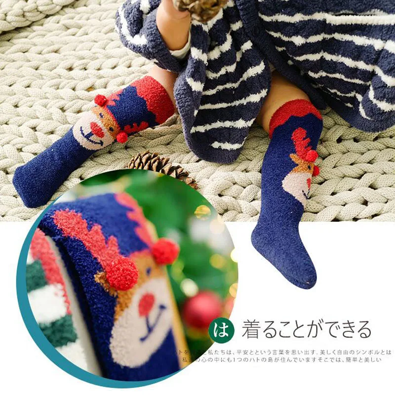 GSock53-10