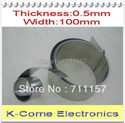 0 5mm thickness 100mm width stainless steel sheet plate leaf spring thin stainless steel sheet