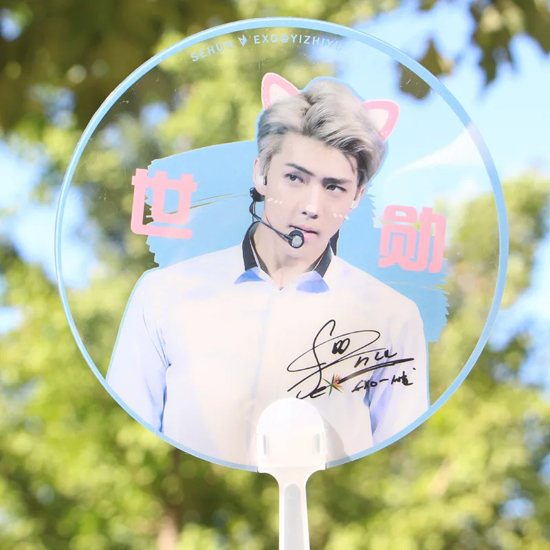 

[MYKPOP]EXO SEHUN Mimi Fan Transparent Fan K-POP Fan Cute Gift SA18032916