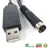 ftdi usb rs232 Adapter Cord for Kenwood Radio Station PG-5G pg 5h TM-D710 Programming Cable ► Photo 2/6