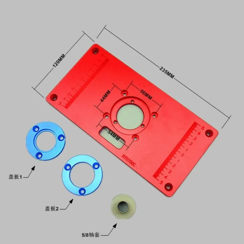 Алюминиевый фрезерный стол, вставная пластина w/2, вставные кольца для деревообработки, фрезерный станок RT0700C, красный