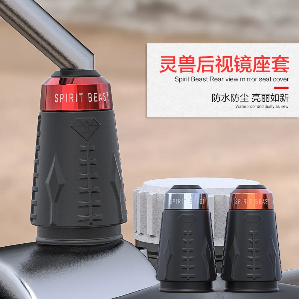 

SPIRIT BEAST Motorcycle Rearview Mirror Accessories Decoration Motor Mirror Base Seat Cover Shell Case Car-styling Motocross
