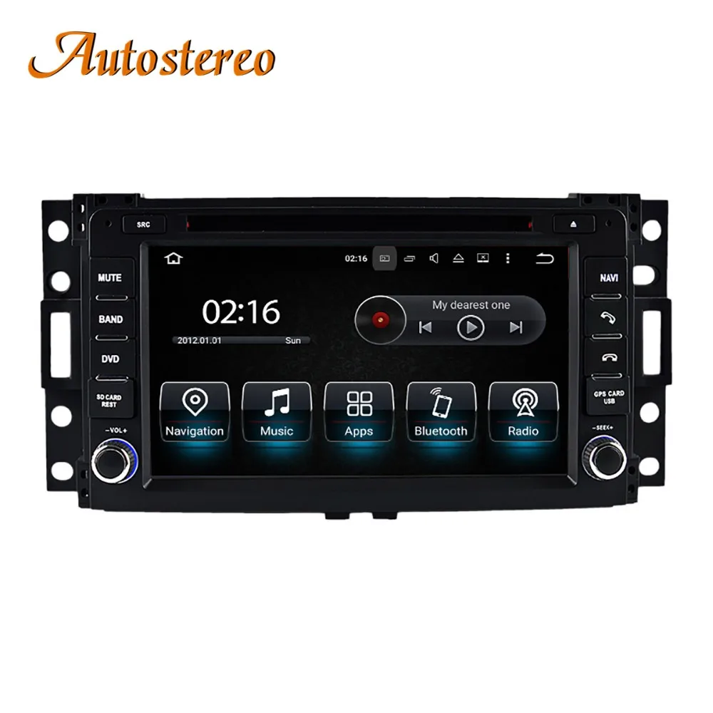 Best Android 9.0 Car DVD Player GPS navigation For HUMMER H3 2006-2009 SATNAV Auto radio tape recorder autostereo headunit multimedia 0