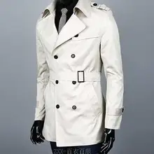 Мужские длинные пальто