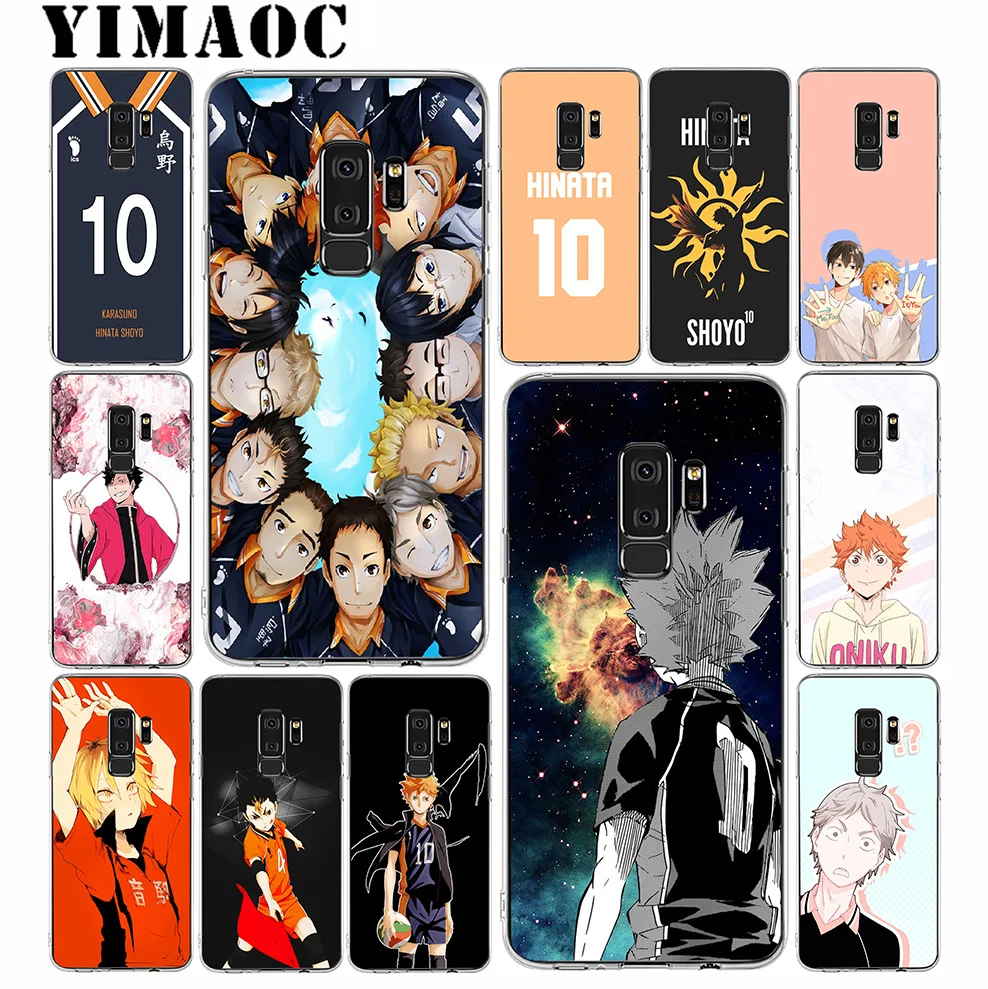 YIMAOC Haikyuu 3 Soft Silicone Case for Samsung Galaxy A5 A6 Plus A7 A8 A9 2018 J3 J5 J6 J7 2016 2017 EU Version |