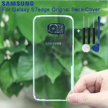 Оригинальная прозрачная версия Samsung стекло Корпус задняя крышка