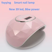 Новинка 86 Вт УФ лампа 39 шт. УФ светодиодная лампа для сушки ногтей быстрая отверждение гель лак для ногтей ледяная лампа машина для ногтей с датчиком таймер ЖК-дисплей