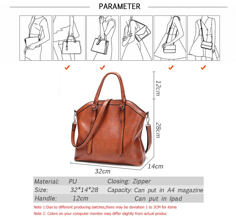 bag (1)