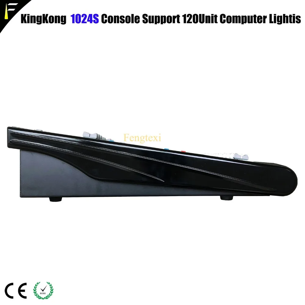 Обновленная версия Kingkong 1024s консольный светильник с подвижной головкой креативный светильник ing Mixer контроллер звуковой светильник синхронизация шоу