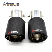 1PCS Bend Style Universal Akrapovic Tip Carbon Fiber Exhaust Pipe Modified For Ford Toyota Automobiles Car Styling Accessories