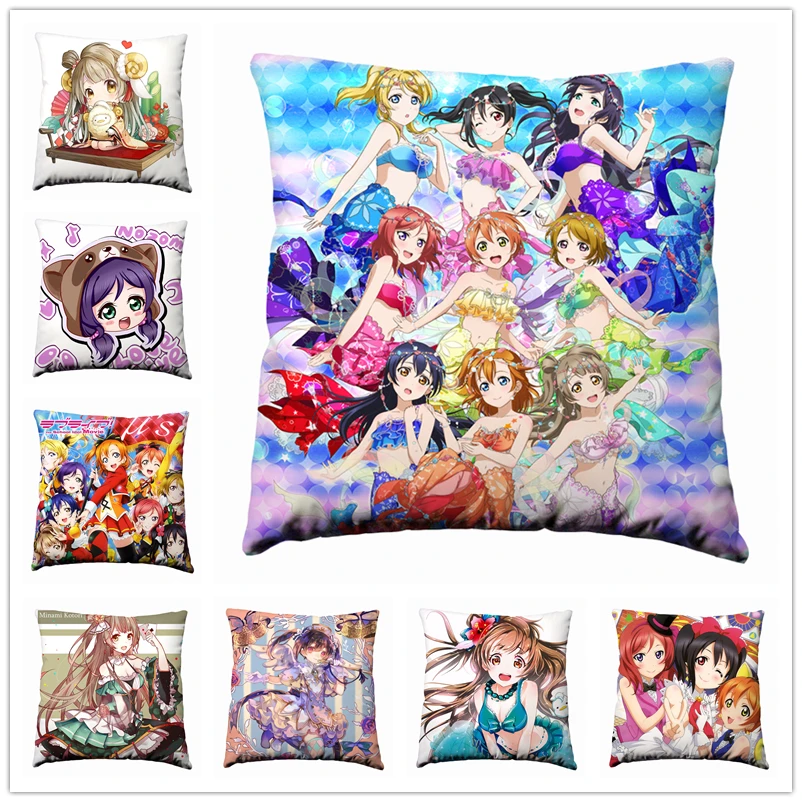 Buy Anime Manga Love Live 40x40cm Pillow Case