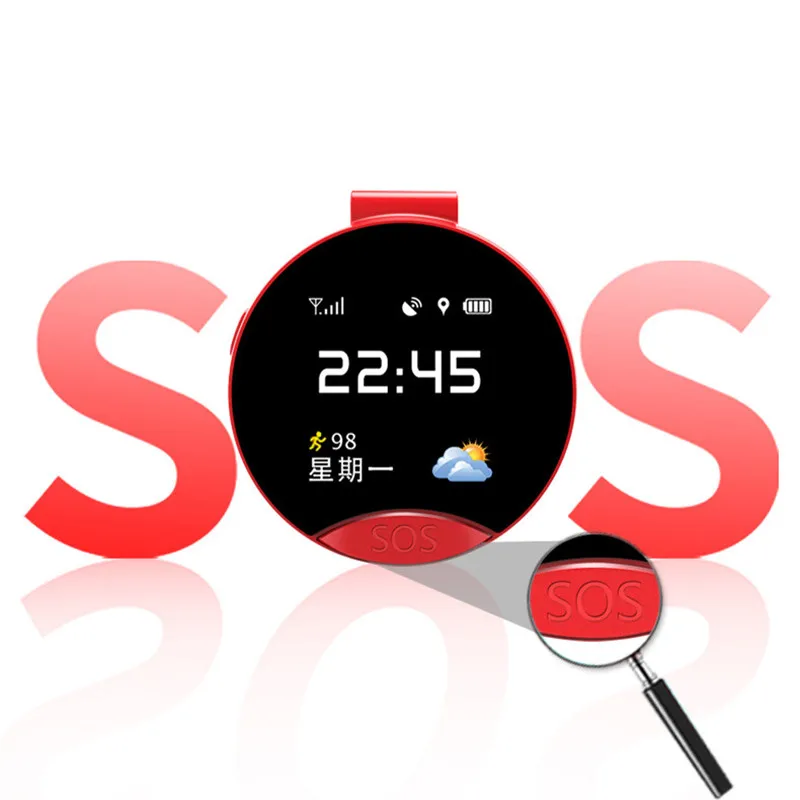 smart positioning watches app