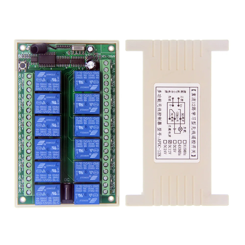 

DC 12V 24V 10A 12 CH 12CH Radio Controller RF Wireless Remote Control Light Motor Pump Switch System Receiver , 315 / 433MHz