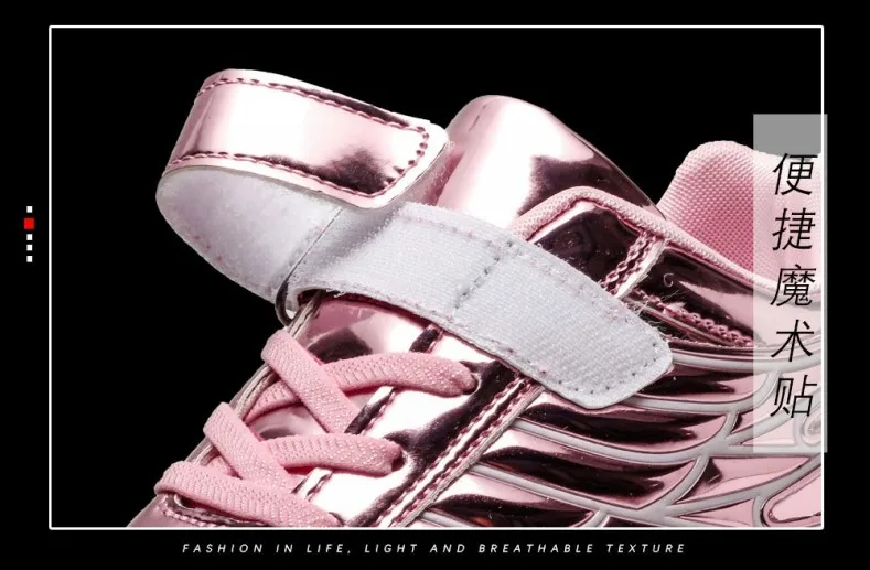 Золотой, розовый, черный usb зарядка Мода для мальчиков и девочек жидкокристаллический световой ролик скейт обувь для детей Детские кроссовки с колесиками Один колеса