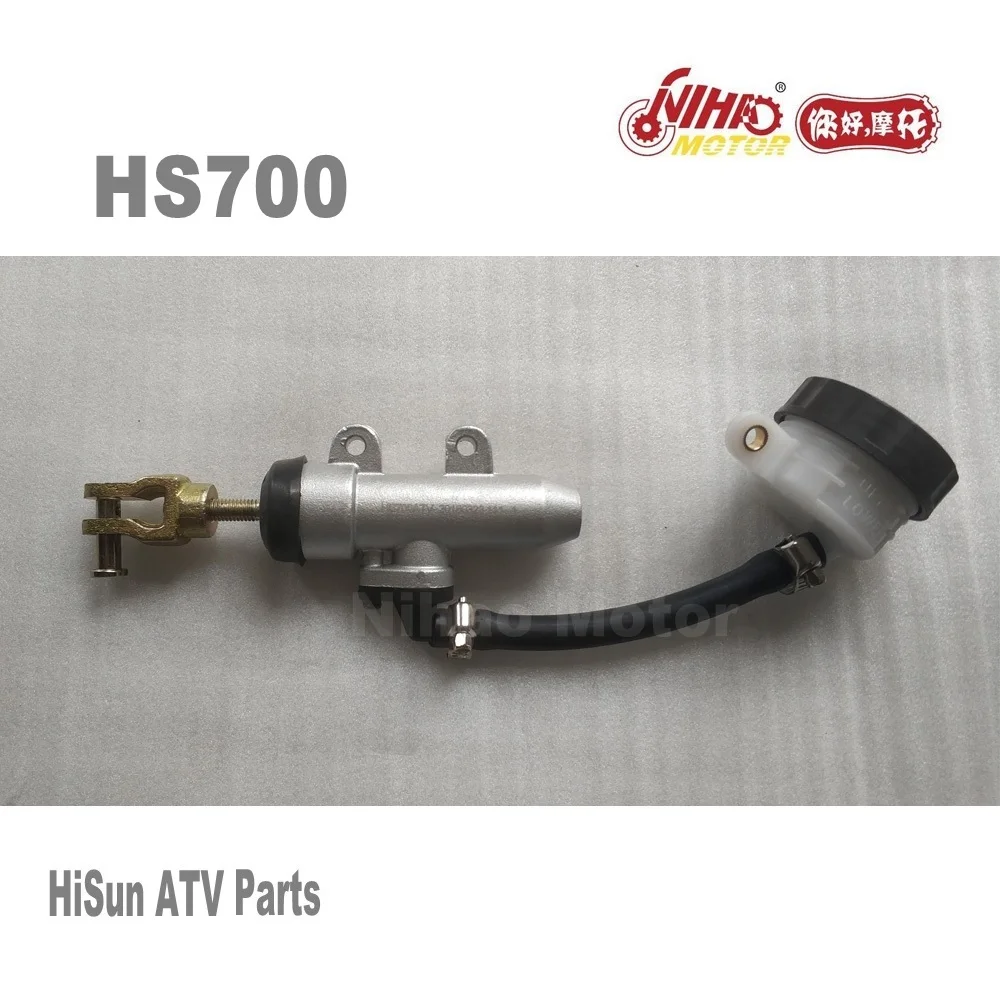 HS-69 HS700 главный тормозной насос Hisun запчасти HS1102MU 700cc HS 700 FORGE SECTOR ATV UTV Quad запасные части двигателя для Coleman для Cub Cadet HS-69 HS700 главный тормозной насос Hisun запчасти HS1102MU 700cc HS 700 FORGE SECTOR ATV UTV Quad запасные части двигателя для Coleman для Cub Cadet