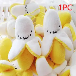 Плюшевые кукольные украшения переносное Украшение Дети мультфильм мини-подарок маленький желтый банан телефон цепь игрушка унисекс милые