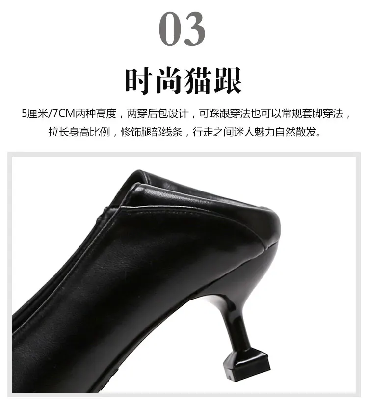 5&7CM_09.jpg