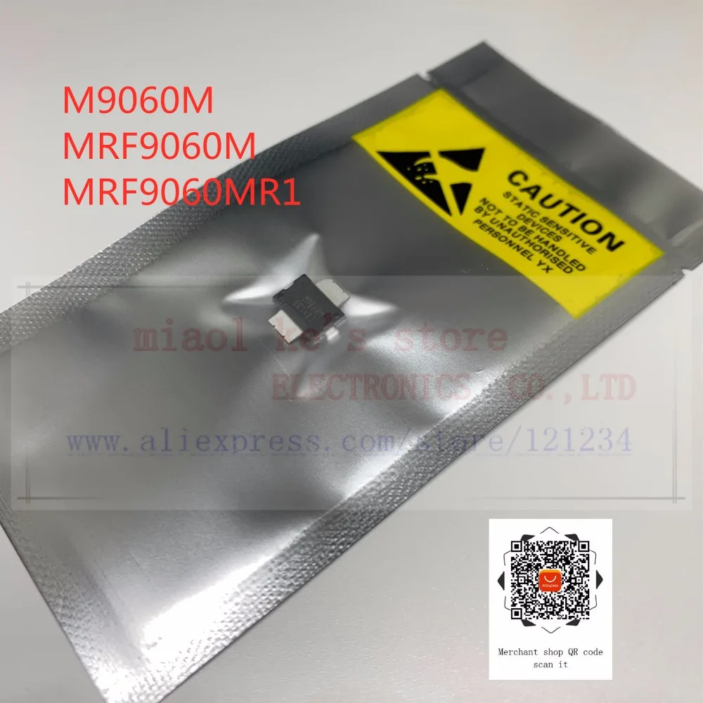 MRF9060MR1 (4)_副本
