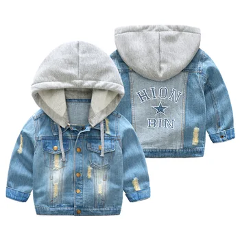 

Boys and girls denim jacket 2-7 years old children's Cotton washed shredded tide denim jacket Patch stitching embroidery letters