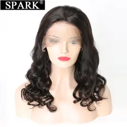 Spark 13x4 кружева передние человеческие волосы парики для женщин бразильские свободные волнистые волосы натуральные черные передние парики