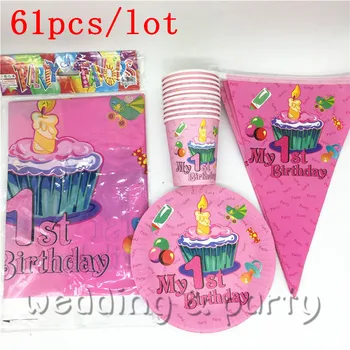 

Pink 1st Birthday 61PCS 20plates+20cups+20flags+1 tablecloth happy birthday party supplies 20person party decoration tableware