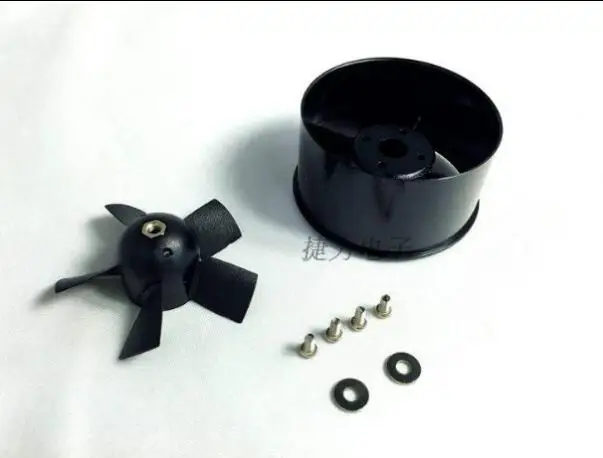 50 мм EDF с 5 лезвиями ducted fan 2605 4300KV motor suit для rc plane мм|Детали и аксессуары| |