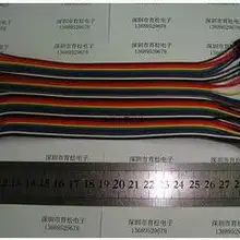 40 шт = 1 ряд DuPont line female-female 20 см 1P пластиковый корпус DuPont провод кабель