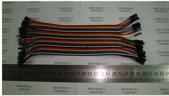 

40PCS=1 row DuPont line female-female 20CM 1P plastic shell DuPont DuPont wire cable