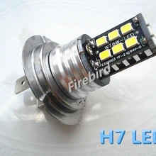 2 x H7 7,5 Вт 2835SMD белый светодио дный Туман свет лампы для DC12V Автомобиль Мотоцикл велосипед