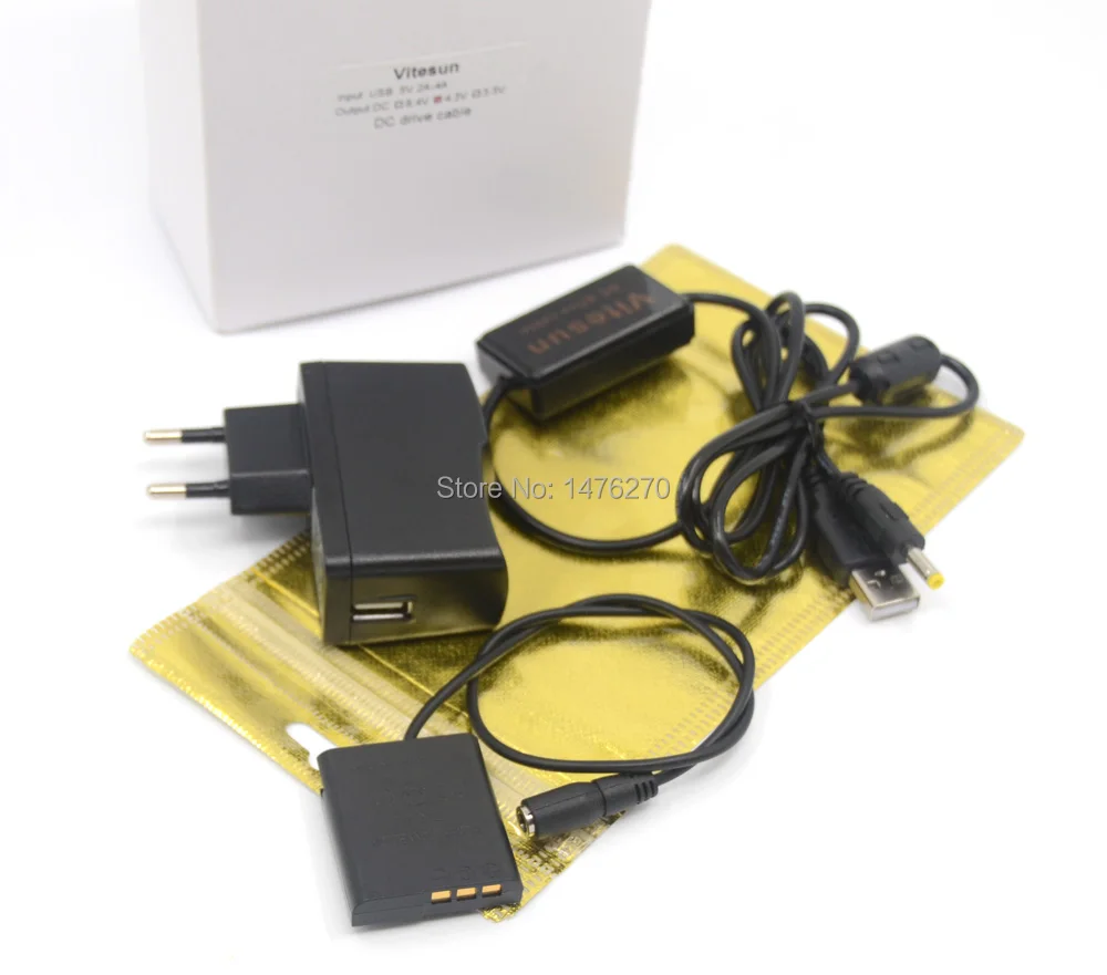 DRIVE4V-5V+DK-1G (1)