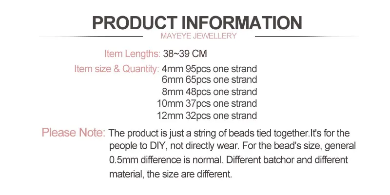 product-information