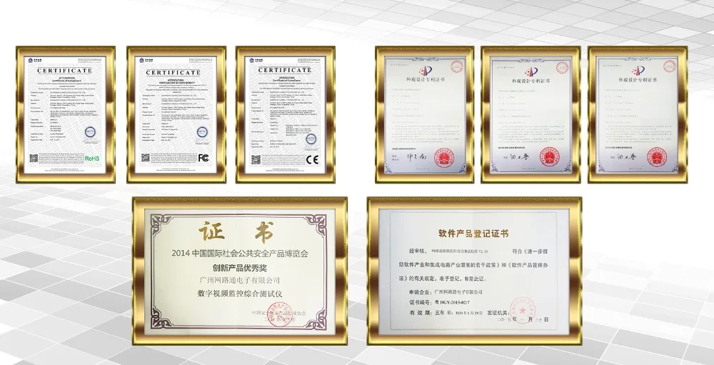 Certifications