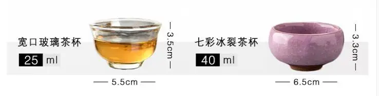 QQ20180320160643