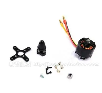 HengLi BM2312 (2212) 1480KV бесщеточный двигатель для multicopter Дроны с видом от первого лица