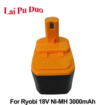 

Replacement Power Tool Battery 18V 3.0Ah Ni-MH For Ryobi: 1400672,RY-1804,B-1815-S,1322401,BCP1817,ABP1801,130224007